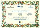 Riconoscimento qualifiche professionali nei Paesi Ue