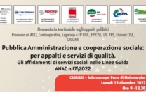 Iniziativa 19 dicembre – Le linee guida sugli affidamenti dei servizi sociali per appalti e servizi di qualità